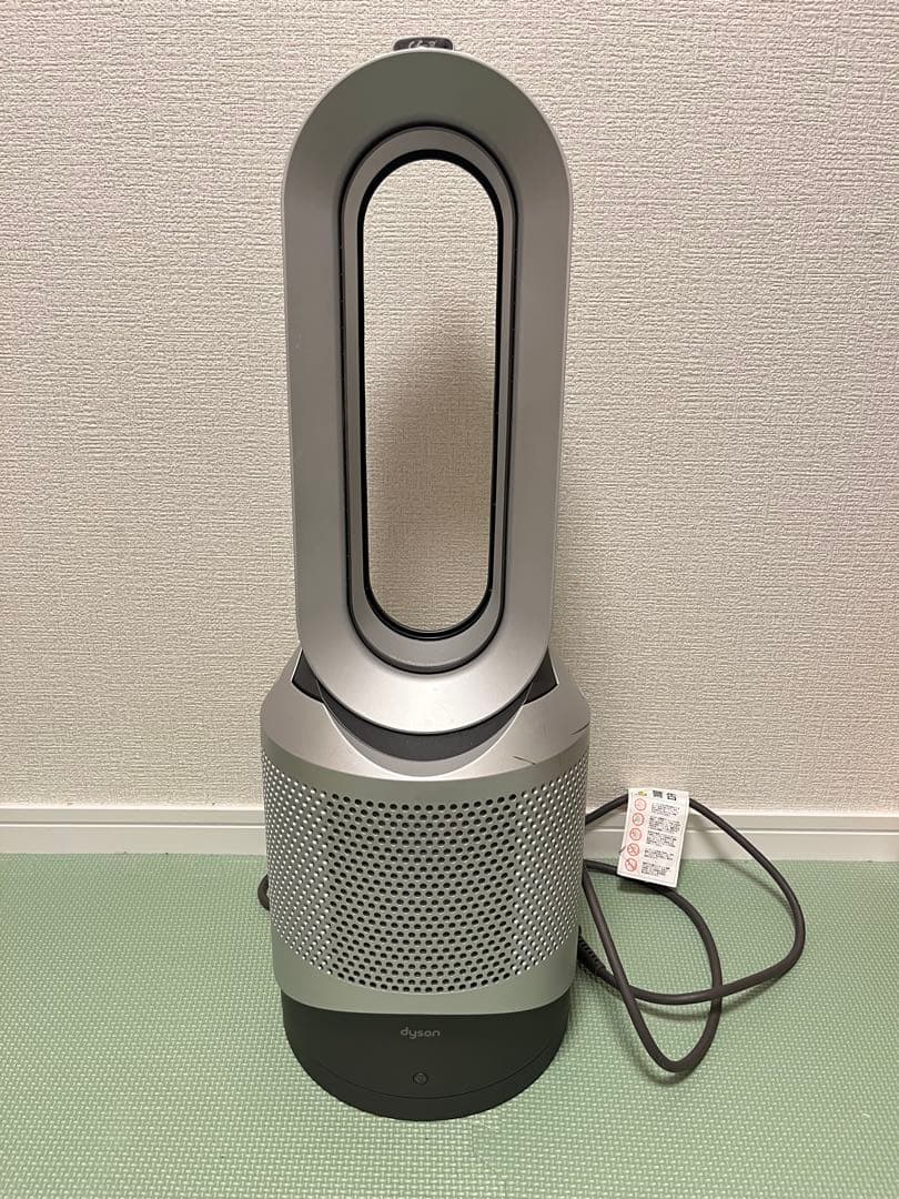 ダイソン Pure Hot+cool HP00 空気清浄機付　シルバー