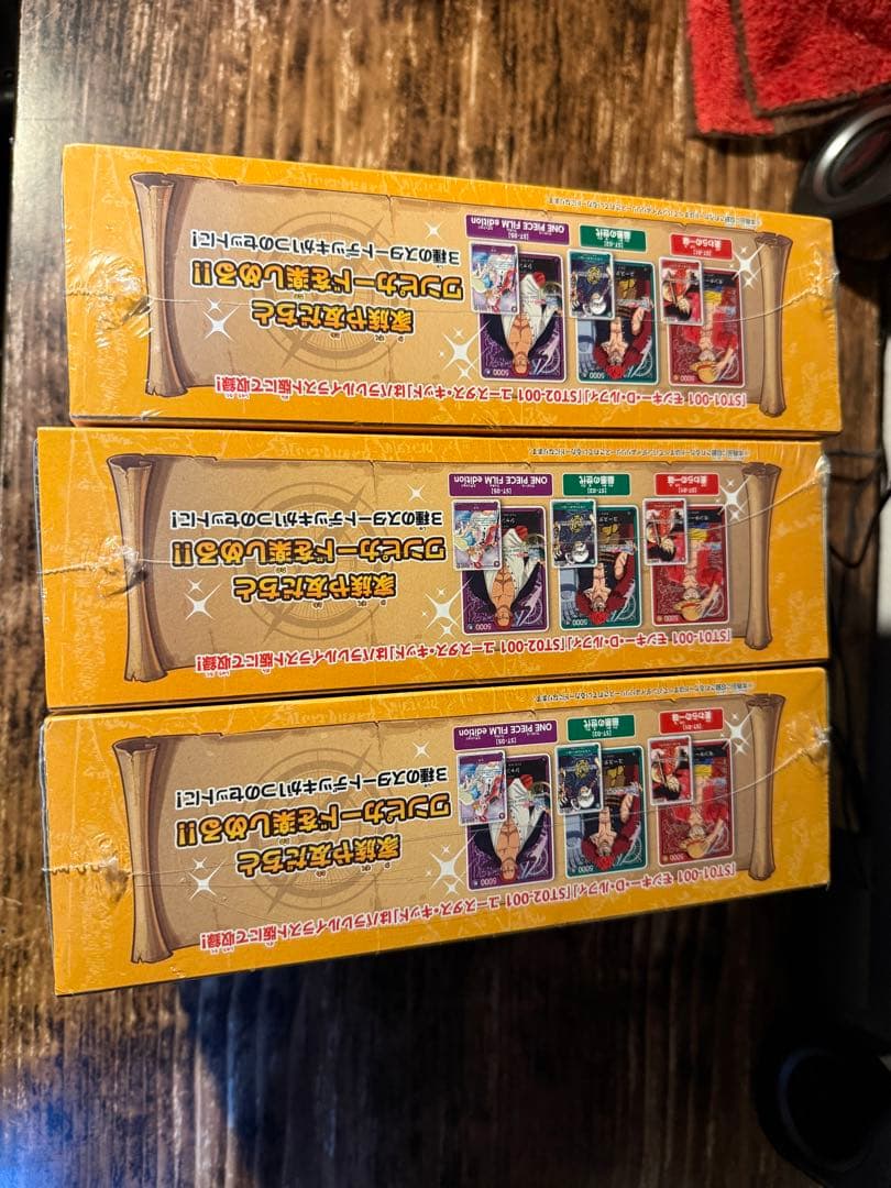 ワンピース カードゲーム ファミリーデッキセット 3つセット