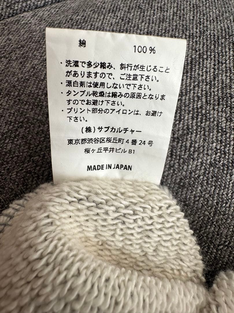 Subculture Surferプリント パーカー サイズ2 キムタク着用