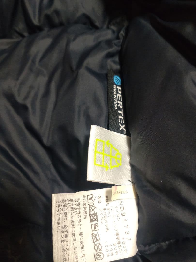 【本日2/10のみ】THE NORTH FACE マウンテンダウンジャケット