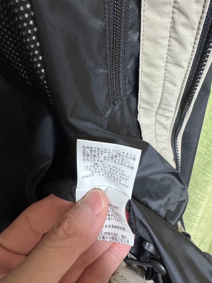 THE NORTH FACE マウンテンライトジャケットミネラルグレー サイズM