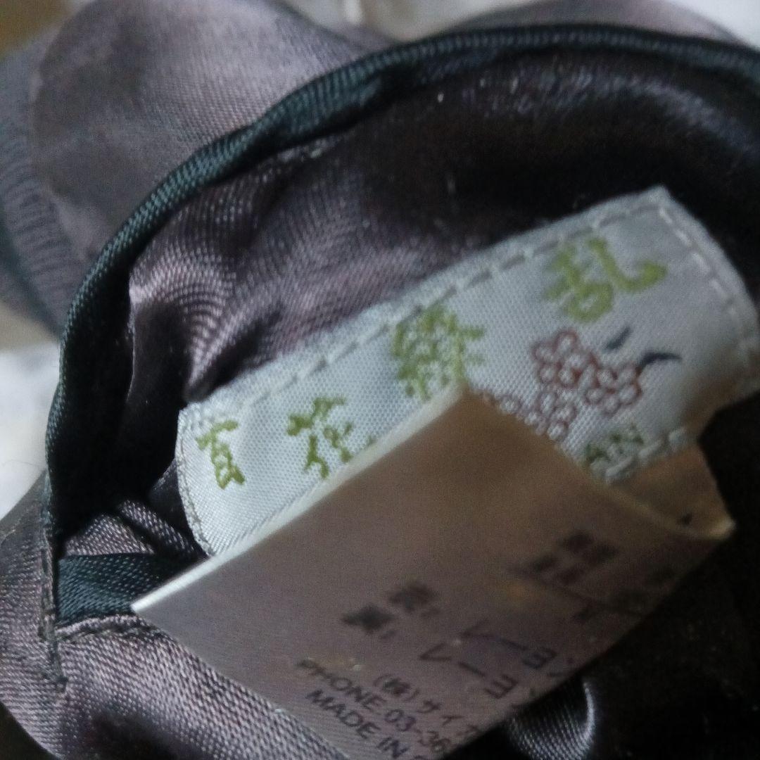 虎獅子刺繍サテン製スカジャン百花綾乱