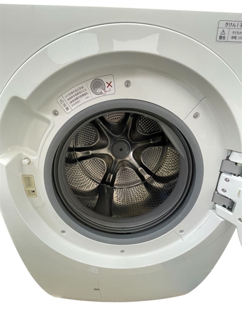 日立　HITACHI ドラム式洗濯機　BD-SV120KR 2025年製　美品