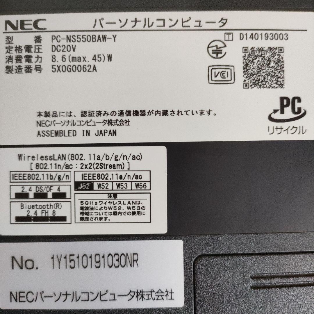 NEC ノートＰＣ Windows11/Core i5/SSD500GB/4GB