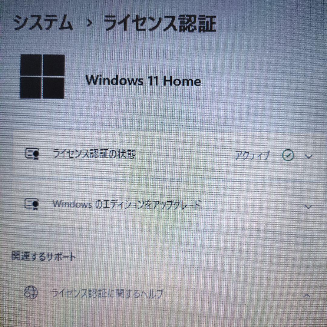 NEC ノートＰＣ Windows11/Core i5/SSD500GB/4GB