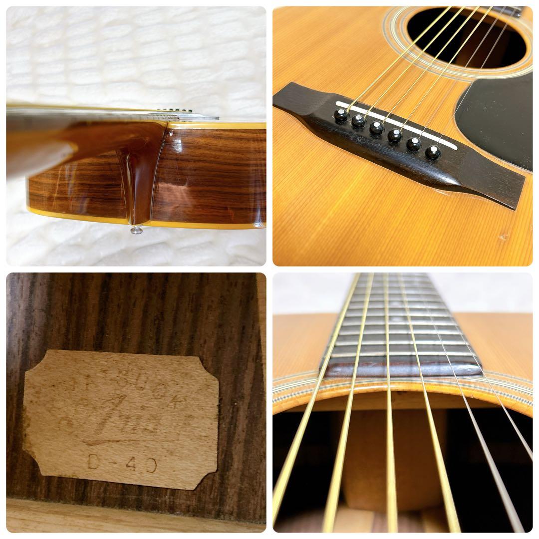 Aria Dreadnought D-40 松岡良治工房製 ハカランダ