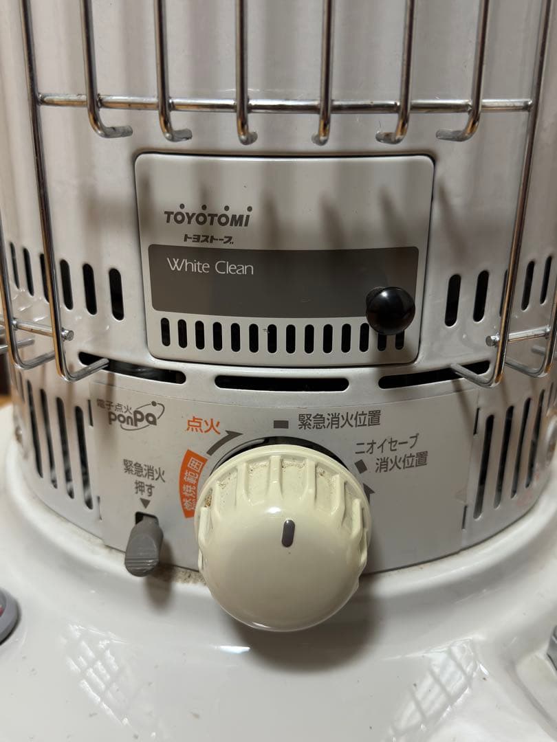石油ストーブ 灯油 手動点火 安全ガード付き