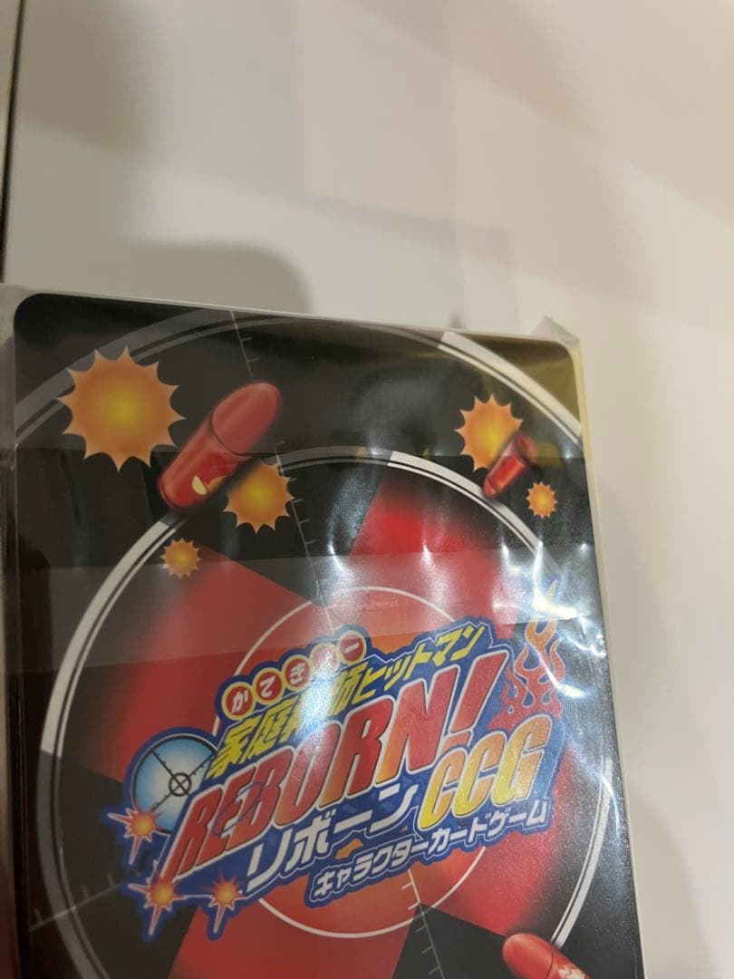 家庭教師ヒットマンREBORN！ CCGX スターター 最強！ボンゴレデッキ