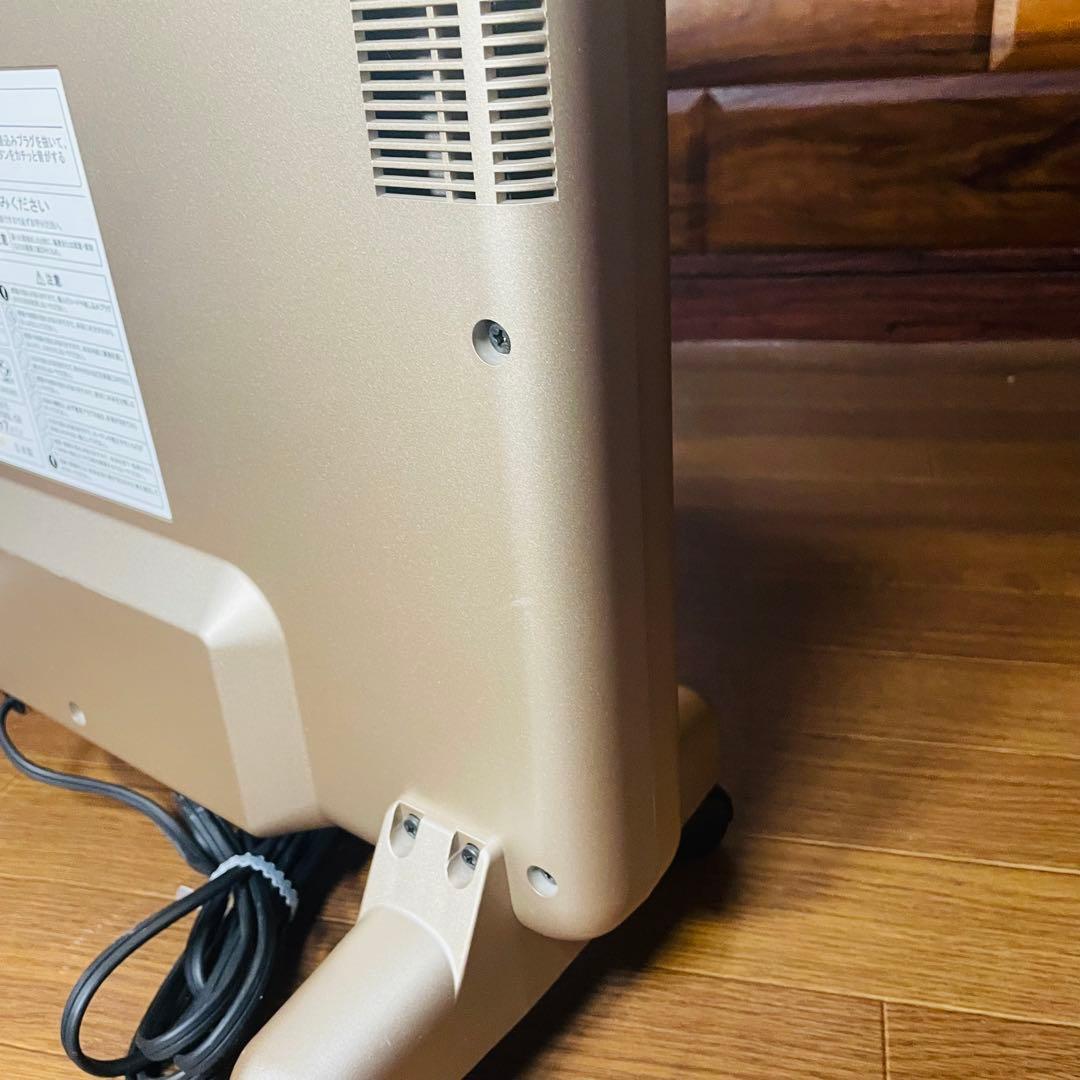 サンルミエ エクセラ7 N700L-GR 電気ヒーター 日本遠赤外線株式会社