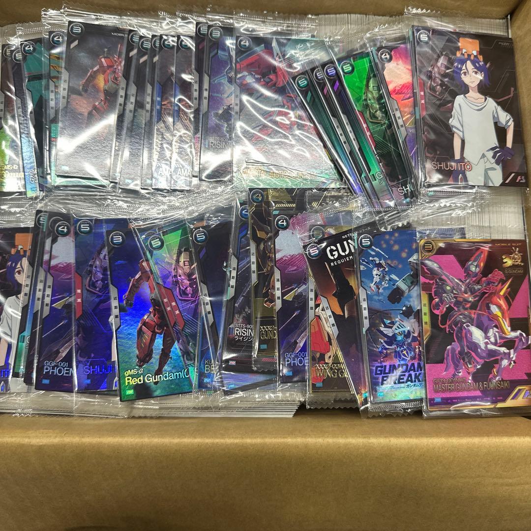 ガンダム　アーセナルベース　箱売り　①
