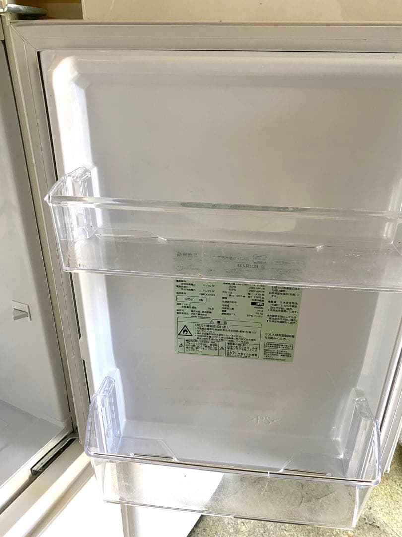 近隣地域限定送料無料❗️無印良品　冷蔵庫洗濯機セット