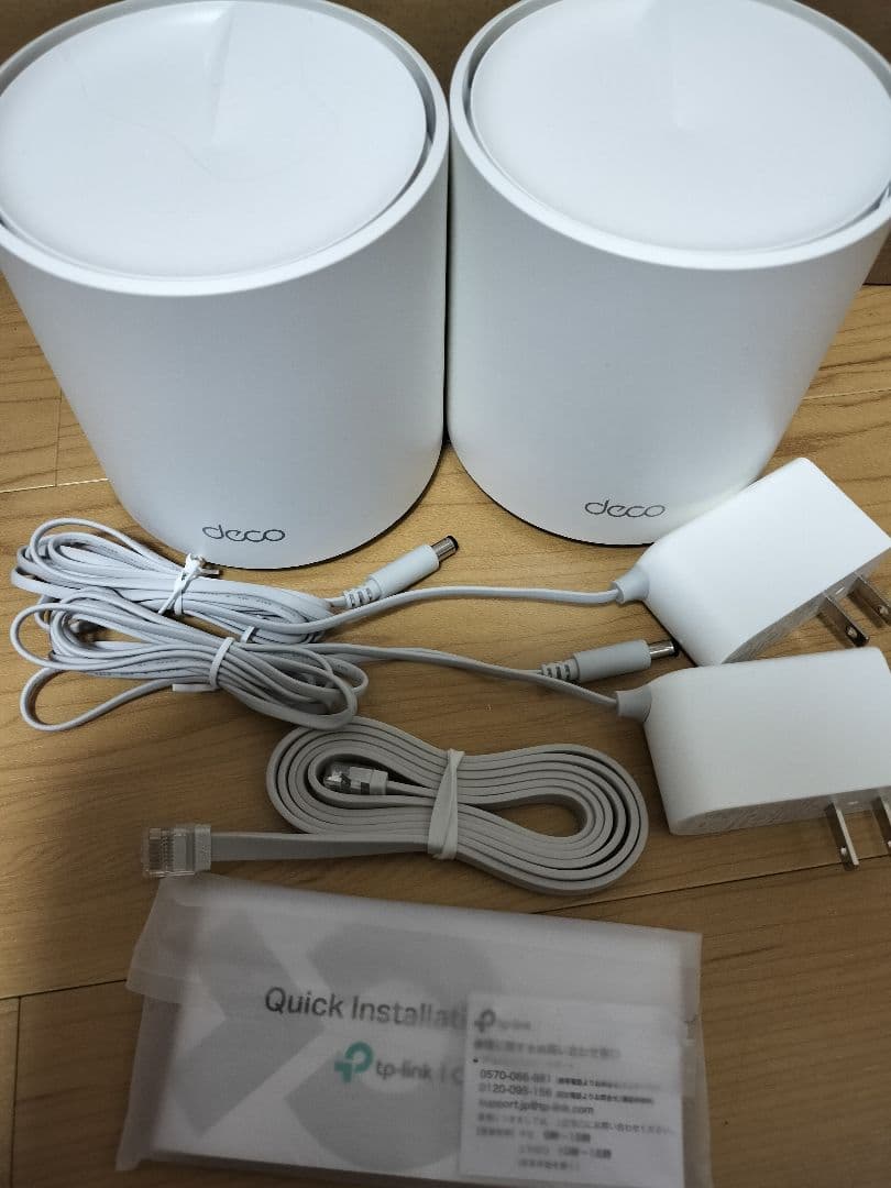 TP-Link Deco AX3000無線LANルーター ホワイト