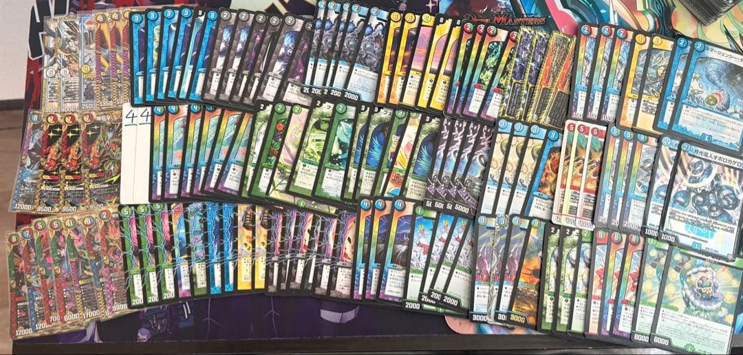 佑*弥様 再)デュエルマスターズまとめ売り　引退品