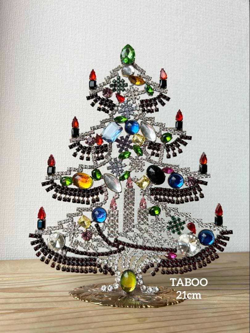 ビンテージ/チェコガラス/クリスマスツリー/TABOO/チェコツリー/グリーン