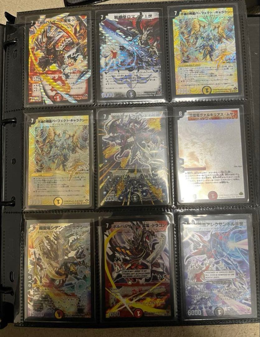 らんぽん@プロフ必読　ファイルセット