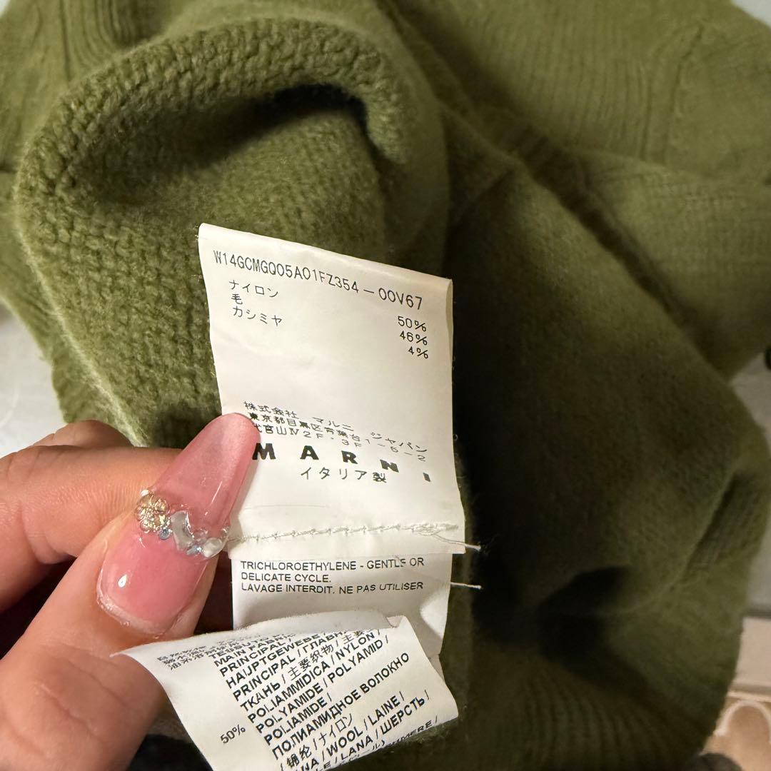 MARNI オリーブグリーン クルーネックニット