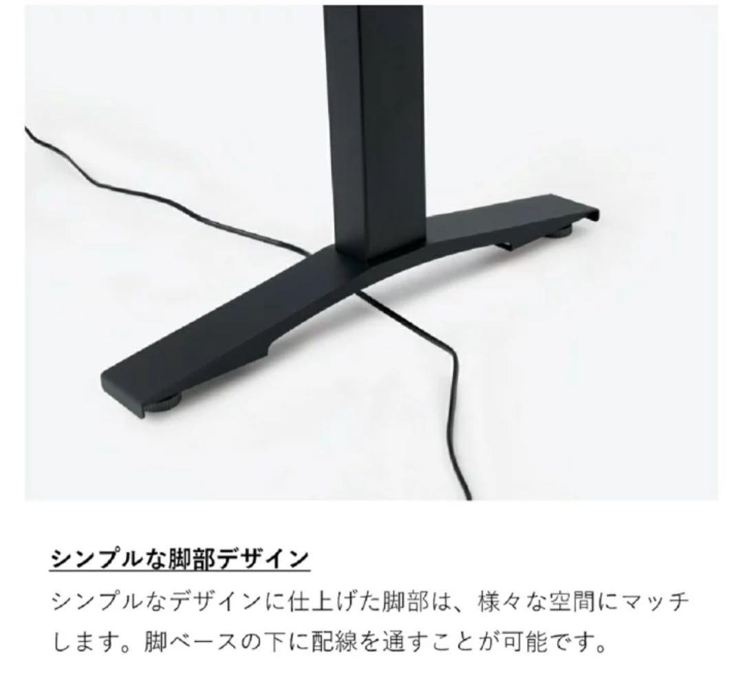 コクヨ　ワークデスク スタンディングデスク STANDSIT-W