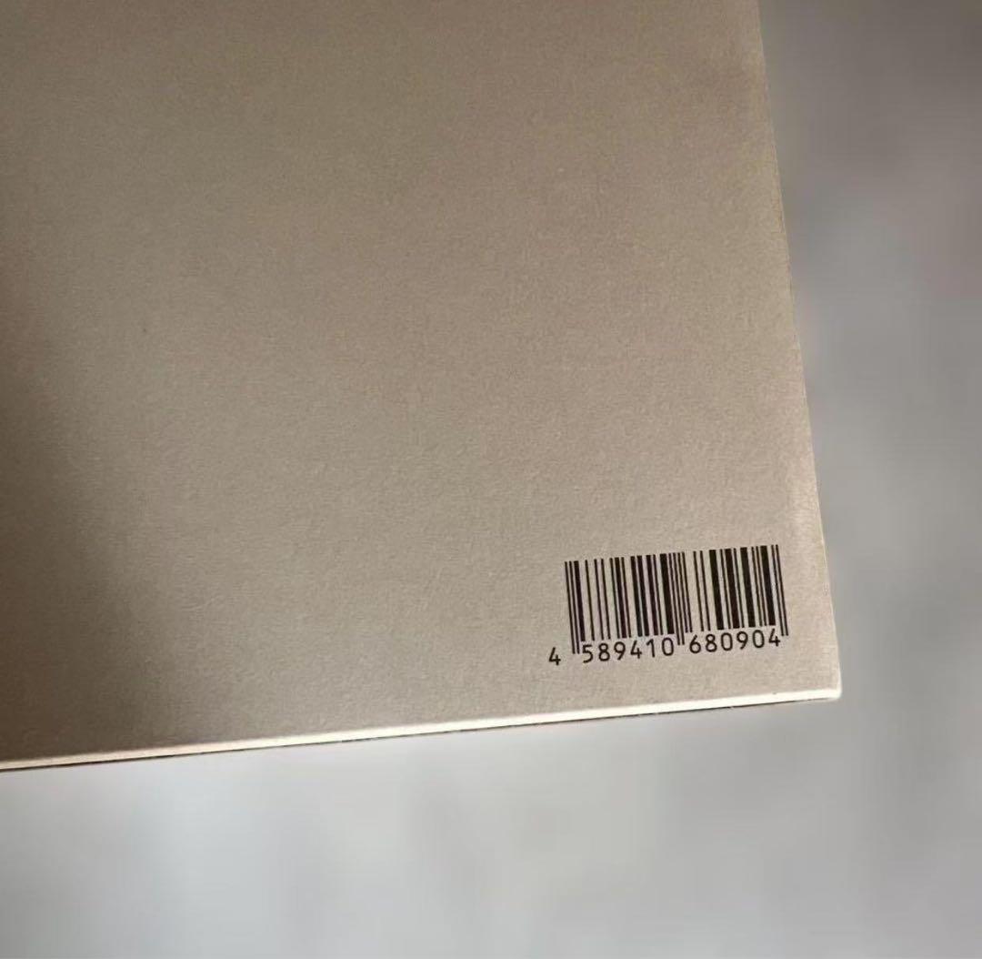 マルチ美顔器 KALONEAR カロニア