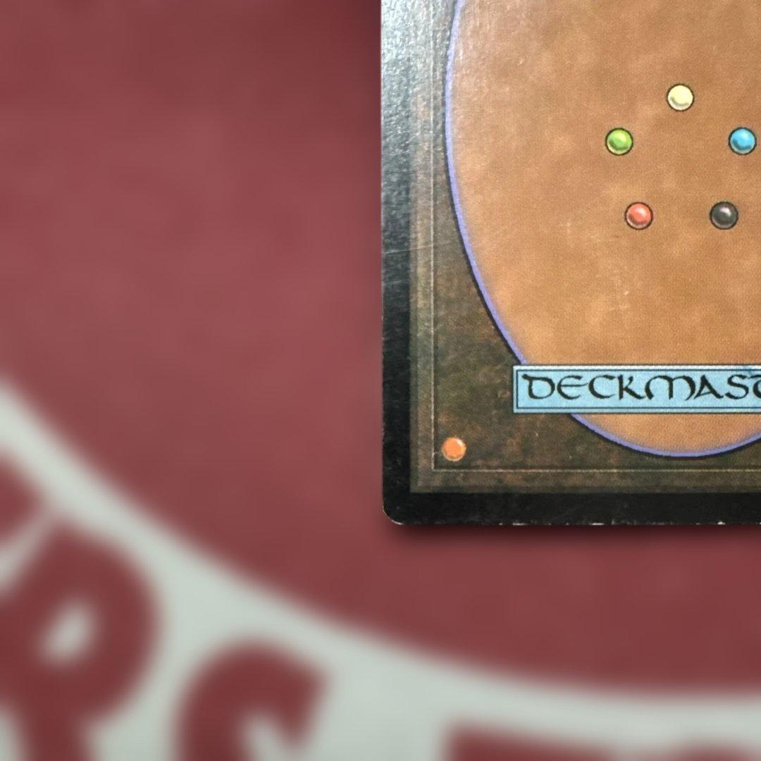 美品 MTG《厳かなモノリス/Grim Monolith》[ULG] EN