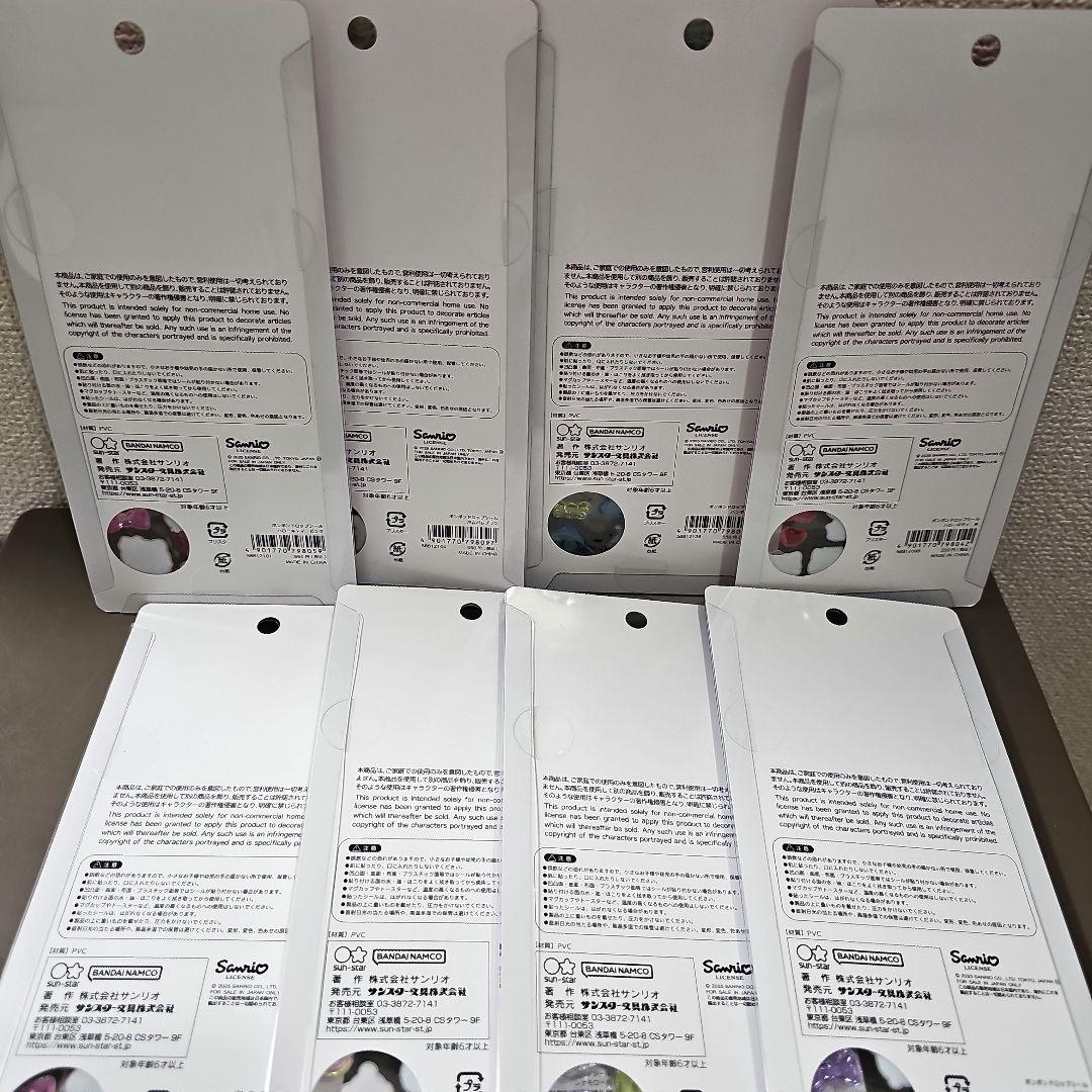 ❸【正規品】ボンボンドロップシール サンリオ 第2弾 8種セット