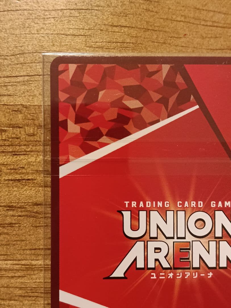 【未開封】ユニオンアリーナ　ワンバトルカップ　シノン　WINNER　プロモ　希少