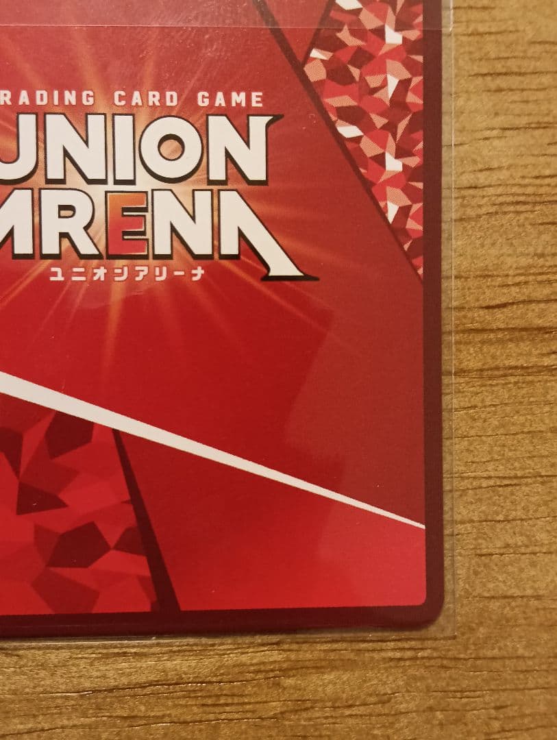 【未開封】ユニオンアリーナ　ワンバトルカップ　シノン　WINNER　プロモ　希少