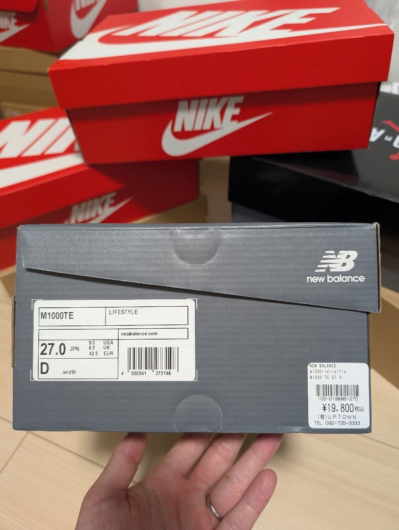 New Balance M1000 27センチ
