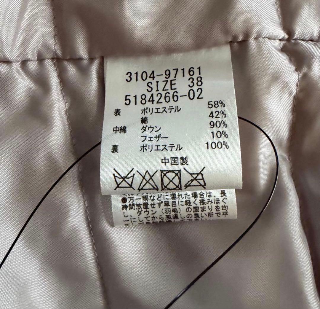 美品　ロートレアモン　ステッチレス　ダウンコート　チェスターコート