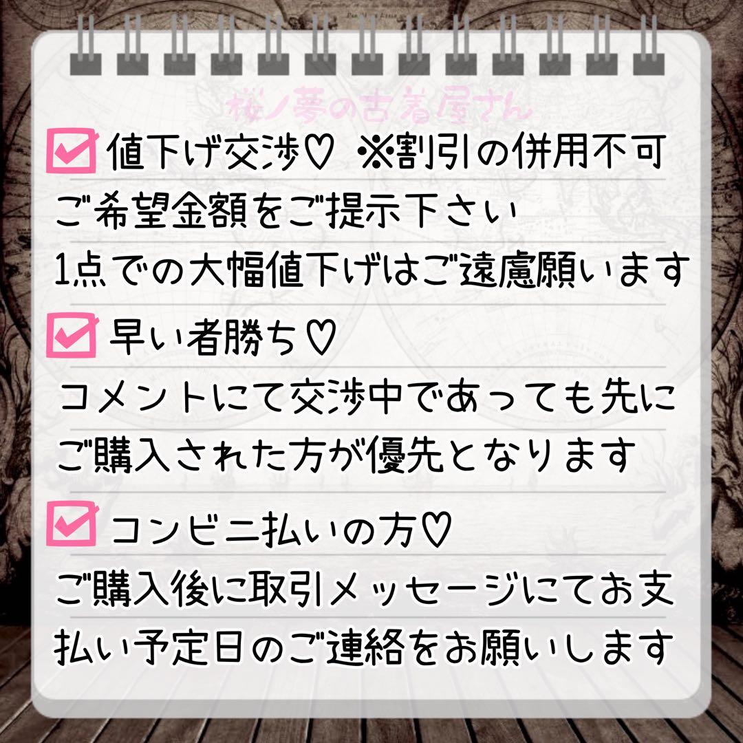 モッズコート ファー 黒 平成ギャル y2k グランジ ミリタリー d.i.a系