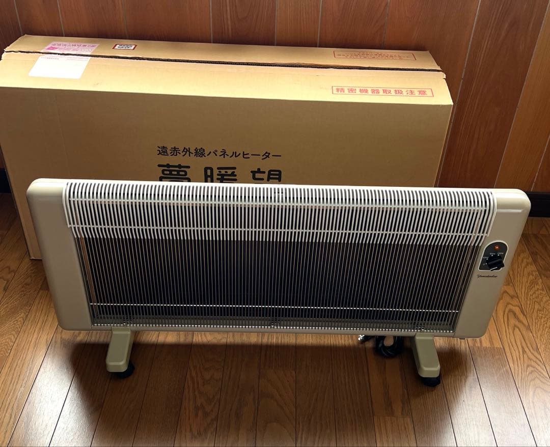 アールシーエス 遠赤外線パネルヒーター 夢暖望 1200型