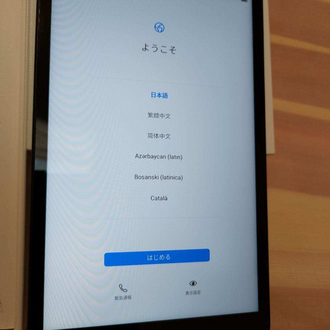 HUAWEI MediaPad M5 lite 本体