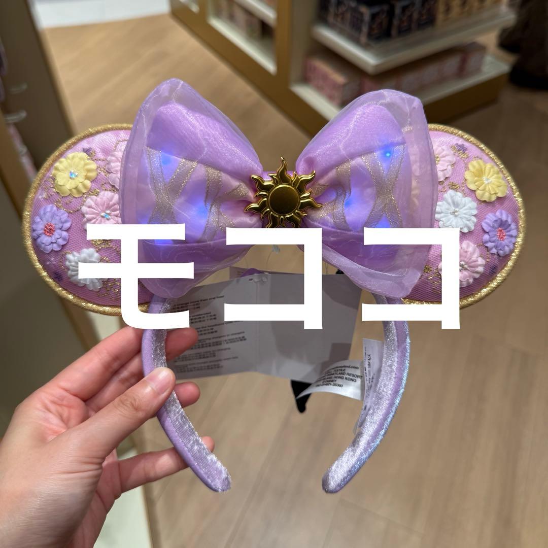 ともちそ プロフ必読✩.*˚