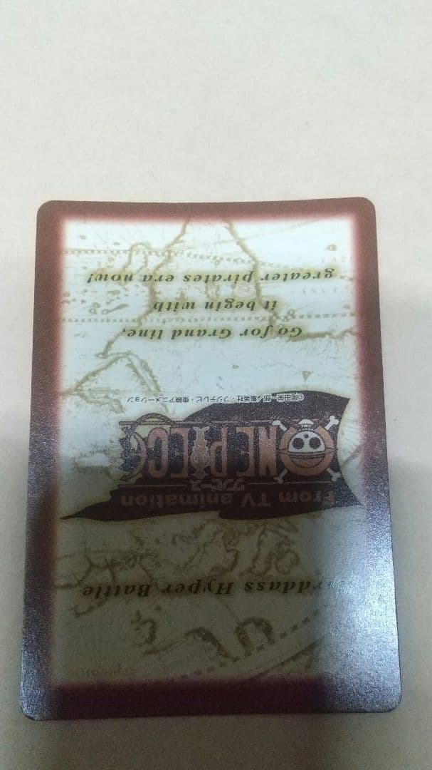 ワンピースカードダス　非売品　C-E1