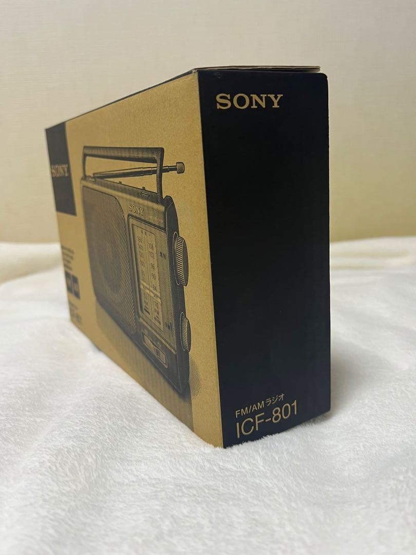 【新品未使用】SONY ICF-801 FM/AMラジオ