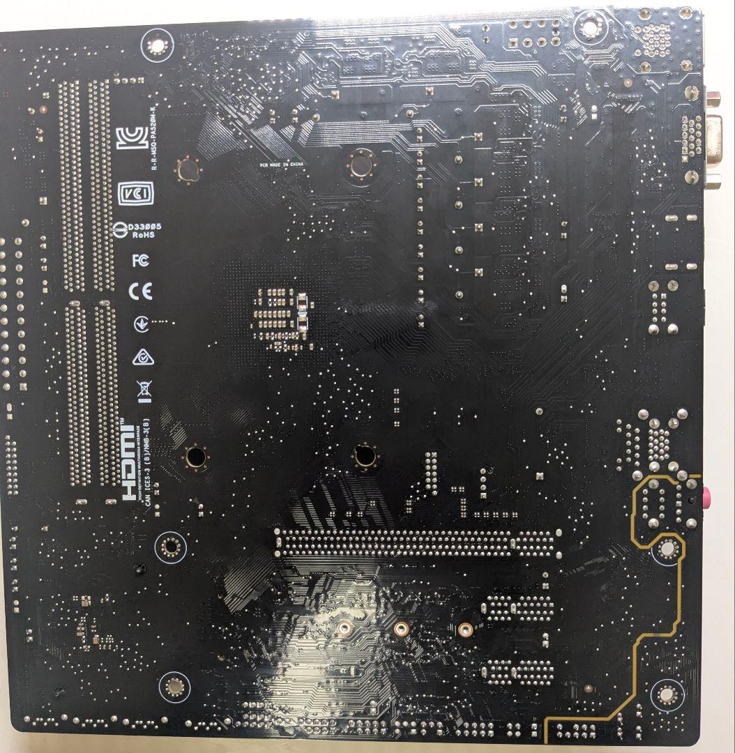 マザーボード ASUS PRIME A520M-K + Ryzen 5 5500