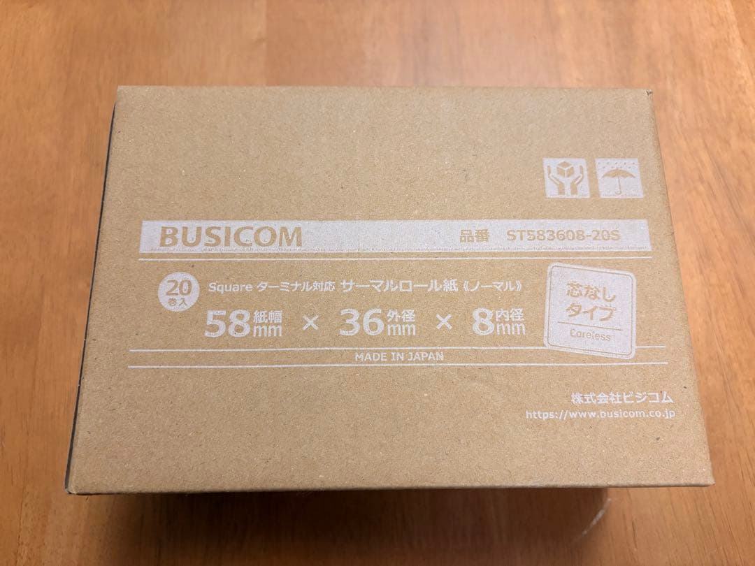 Squareターミナル　A-SKU-0609, 感熱レジロール紙20巻付