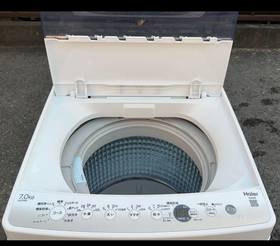 特価ハイアール洗濯機　7kg しわケア脱水　風乾燥機能付き　2022年製