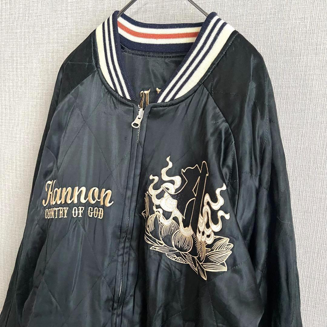 爆裂爛漫娘 リバーシブルスカジャン ブルゾン 魚籃観音 ブラック 40 古着