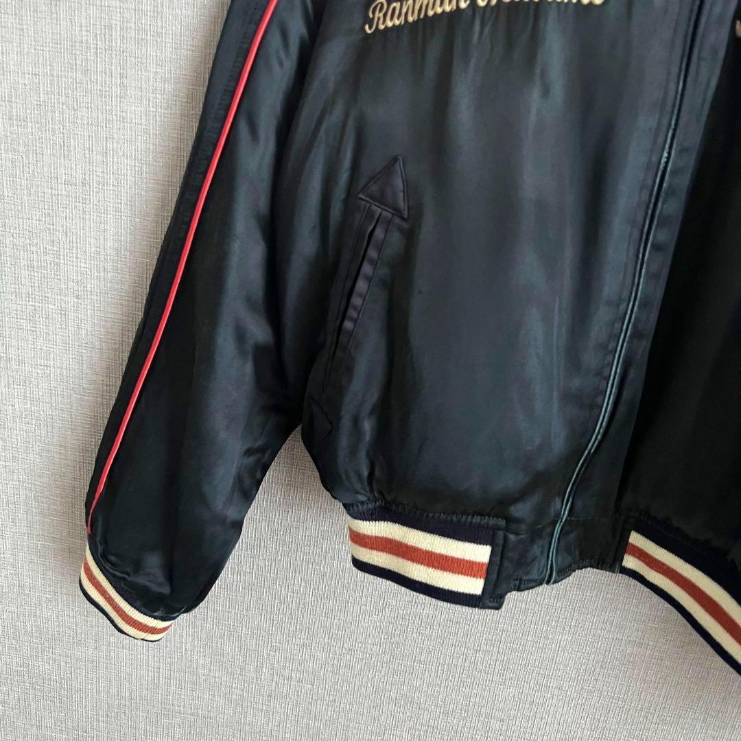 爆裂爛漫娘 リバーシブルスカジャン ブルゾン 魚籃観音 ブラック 40 古着