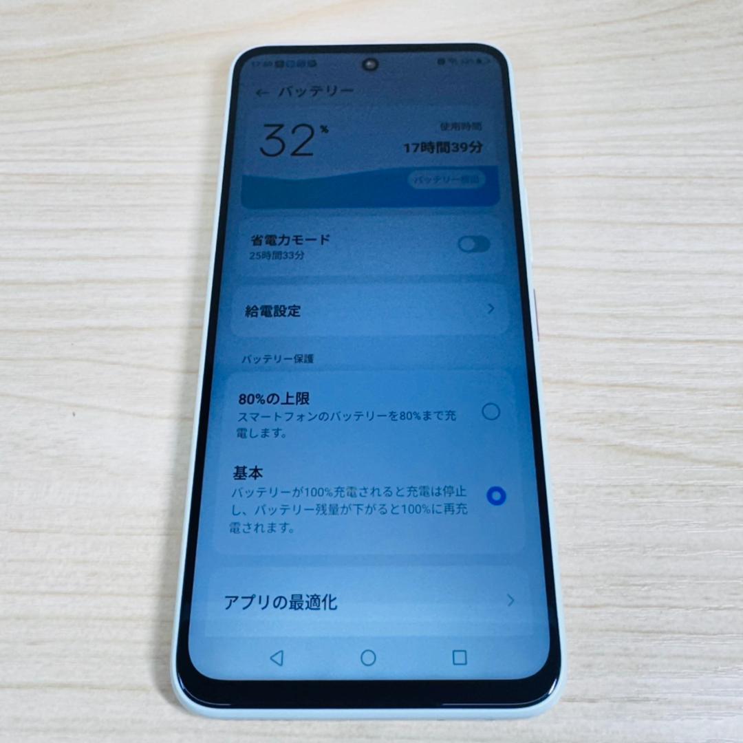 P316 未使用に近い Nubia S2R Z6305R White