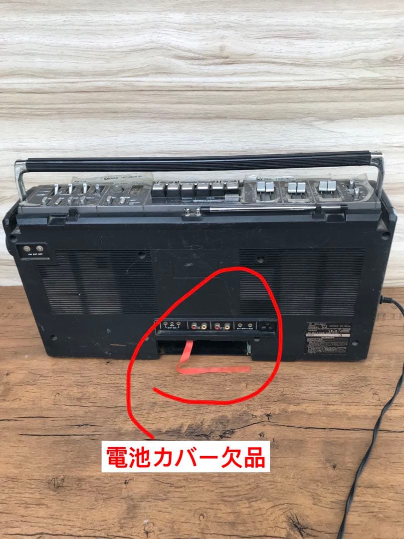 SHARP ラジカセ 昭和レトロ　GF-303SB 動作訳あり(F113)