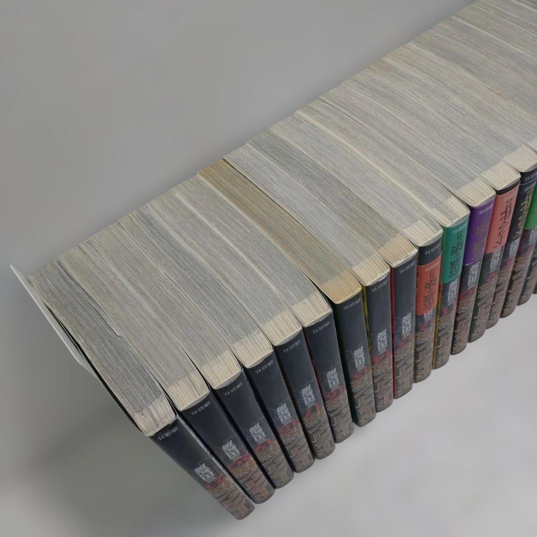 ドラゴン桜　全巻