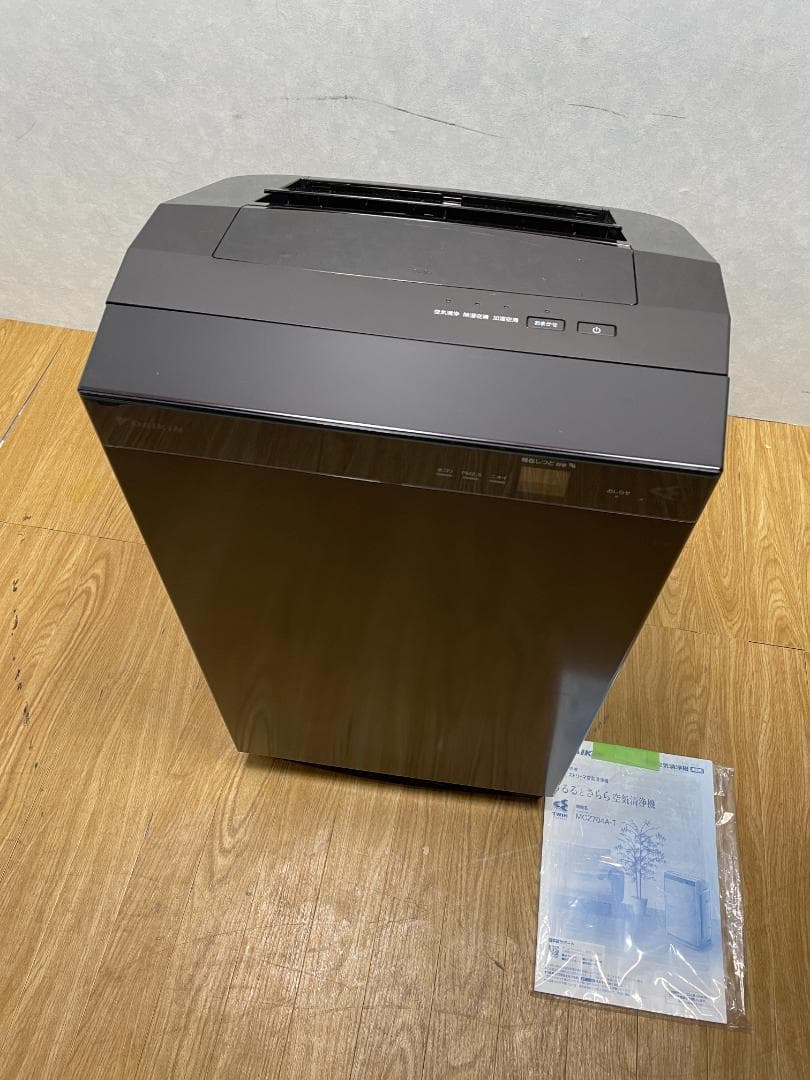 K☆201 ダイキン 除湿・加湿　空気清浄機 MCZ704A-T