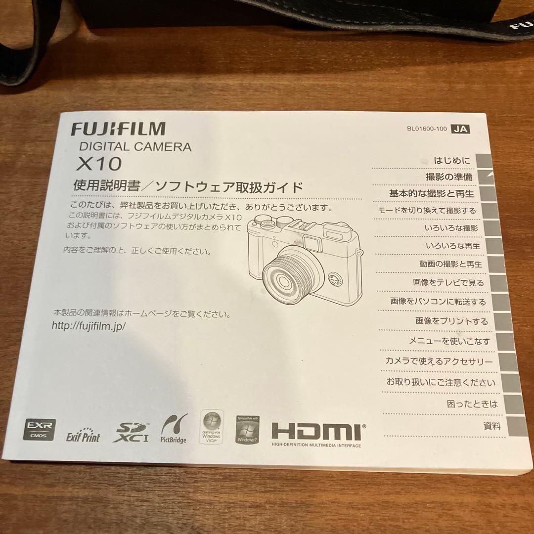 FUJIFILM X10 デジタルカメラ 本体