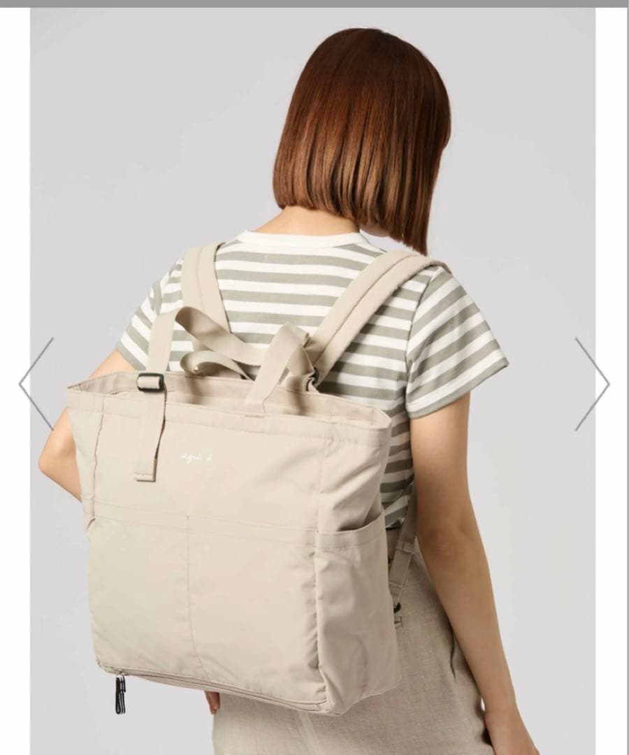 アニエスベー ペアレンツバッグ マザーズバッグ 値下げ不可