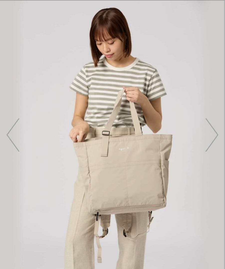 アニエスベー ペアレンツバッグ マザーズバッグ 値下げ不可