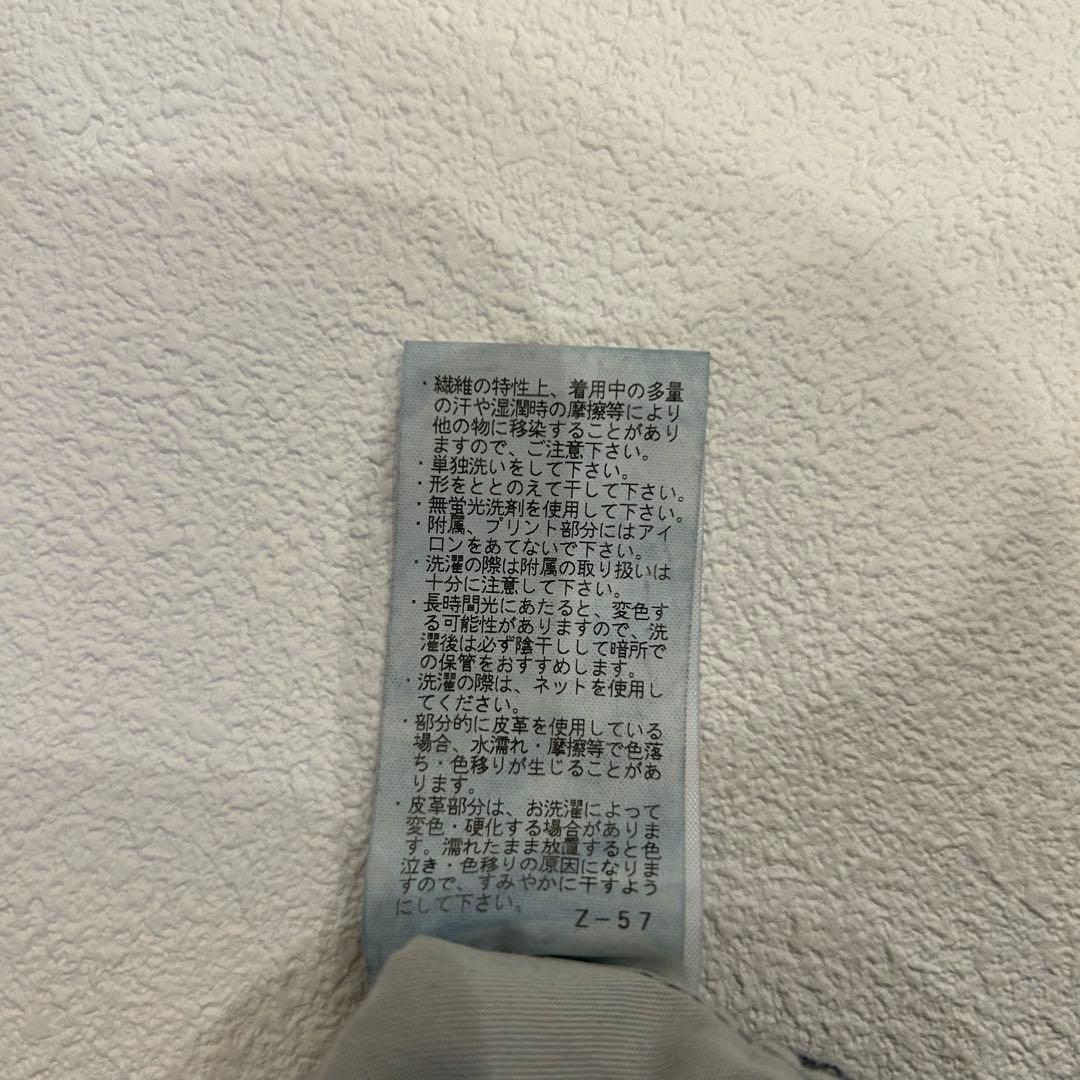 美品✨ヤヌークTrick Denim ボーイズストレート　LEA デニム　22