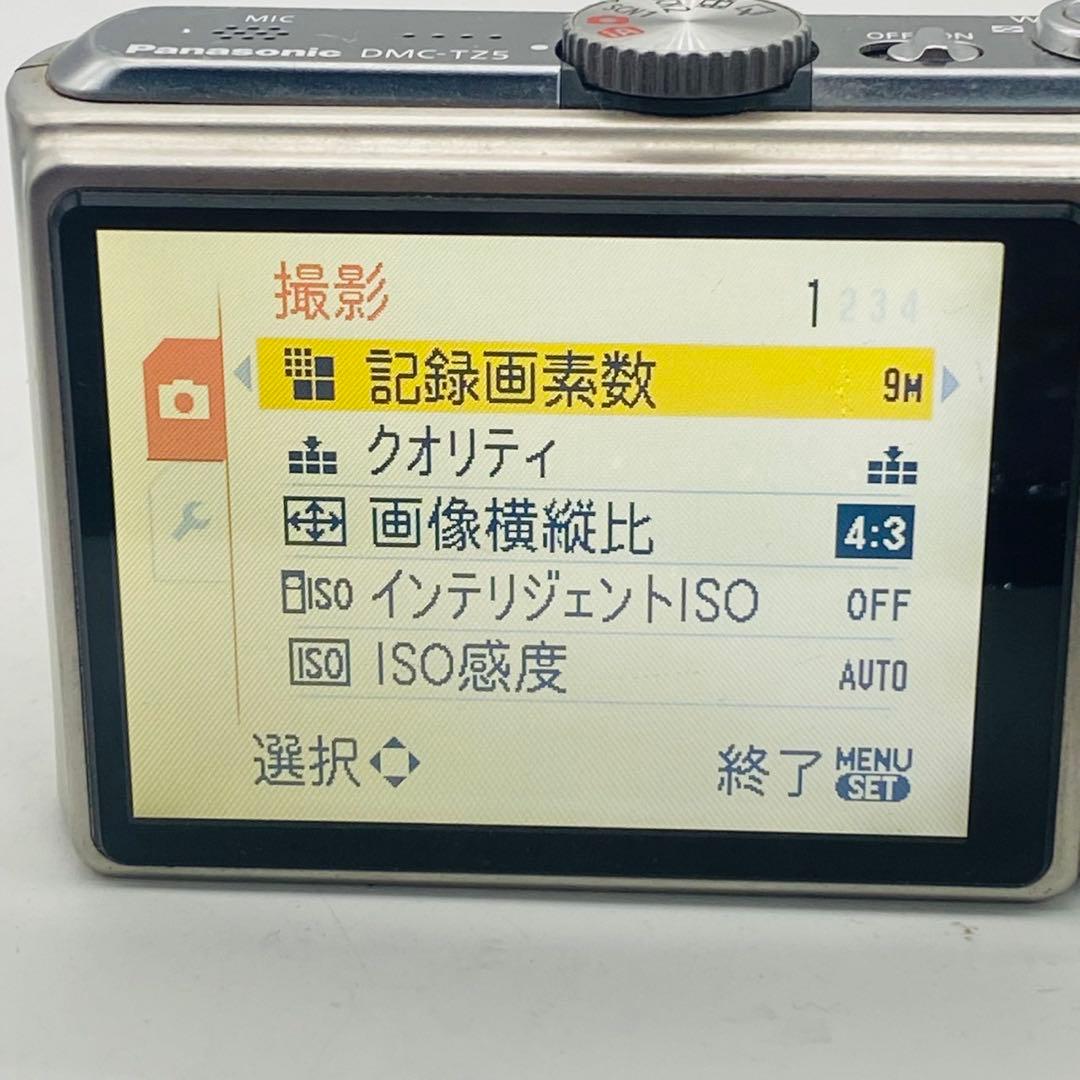 【動作確認済み】Panasonic LUMIX DMC-TZ5