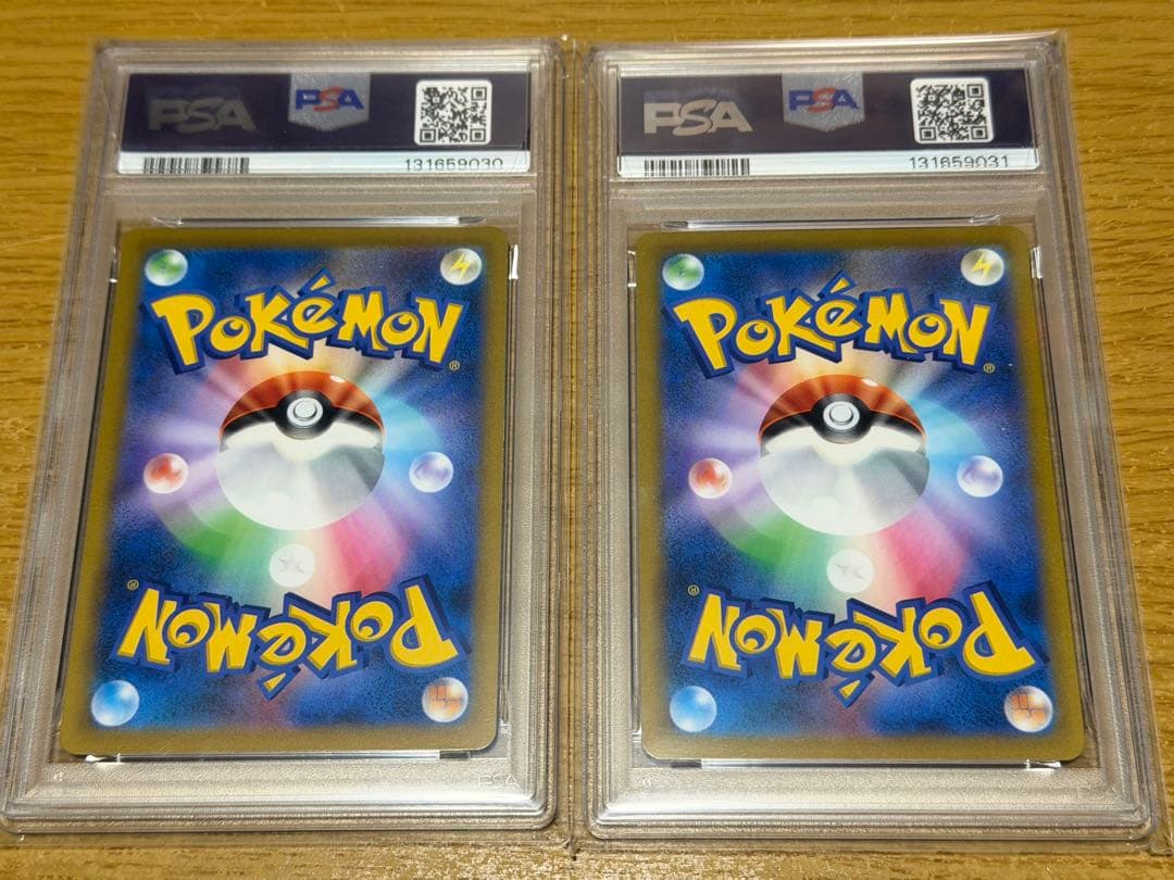 ポケモンカード PSA10 連番 リーフィアV リーフィアVSTAR