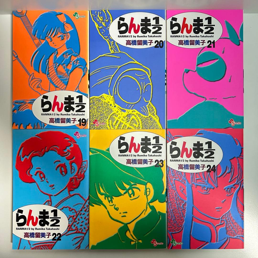 らんま1/2 新装版 1〜38巻　全巻セット　まとめ売り　漫画　マンガ　全巻